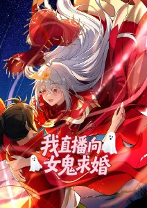 海贼王经典热血动漫